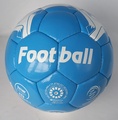 Мяч футбол №5 «ПРОФИ» 
