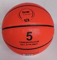 Мяч баскетбольный №5 "ТРЕНИНГ"