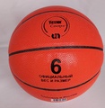 Мяч баскетбольный №6 "ТРЕНИНГ"