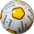 Мяч рекламный (гандбольный)